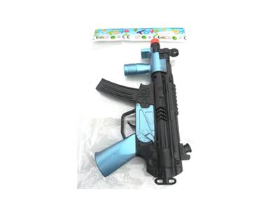 Fire Flint Gun