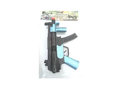 Fire Flint Gun