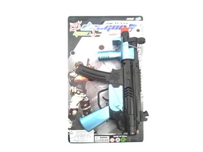 Fire Flint Gun