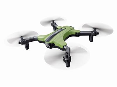 Folding fixed four-axis aircraft (with 200wifi)