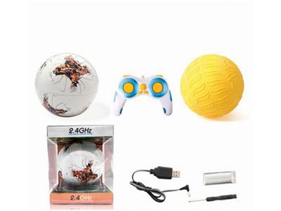 2.4G World Cup Smart Ball + Ball Cover
