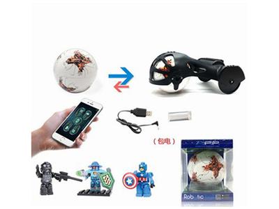 2.4G World Cup Smart Ball + Building Block Tank (Mobile APP)