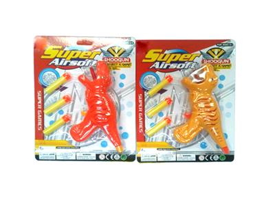 Dinosaur soft bullet gun