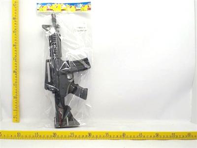 Toy guns