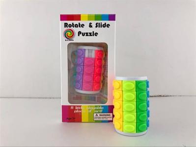The three layer six layer stereo cubepuzzle white
