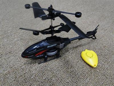 Induction flight helicopter