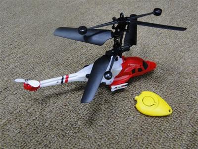 Induction flight helicopter