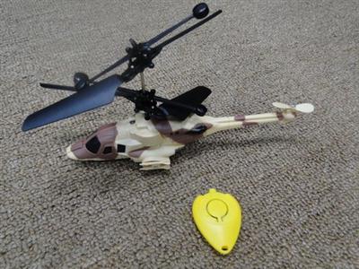 Induction flight helicopter