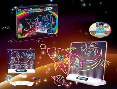 3D drawing board (space)