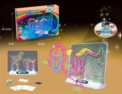 3D drawing board(dinosaur)