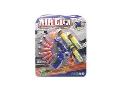 Toy guns