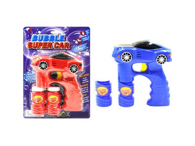 WATER GUN AHD BUBBLE