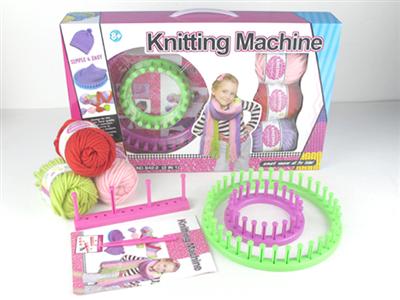 2 in 1 knitting machine