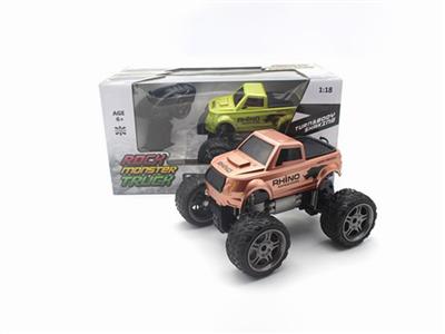 1:18 Four Wheel Swing Car