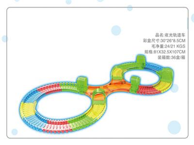 电动夜光轨道车(两款混装)