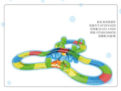 电动夜光轨道车(两款混装)
