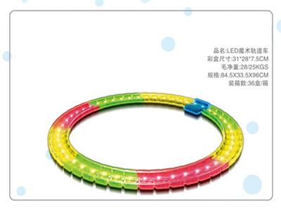 电动LED魔术夜光轨道车(两款混装)