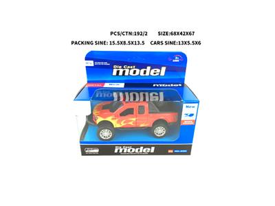 1:32Return door of alloy car