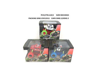 1:32Alloy four-wheel drive inertia climbing vehicle (1 set)