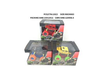 1:32Alloy four-wheel drive inertia climbing vehicle (1 set)