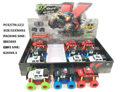 1:32Alloy four-wheel drive inertia climbing vehicle (1 set)
