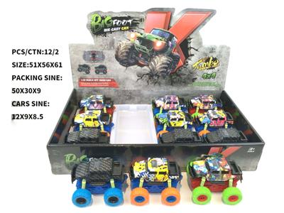 1:32Alloy four-wheel drive inertia climbing vehicle (1 set)