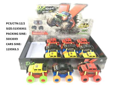 1:32Alloy four-wheel drive inertia climbing vehicle (1 set)