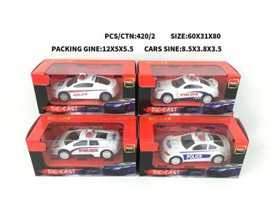 1:50 Alloy return truck