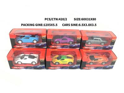 1:50 Alloy return truck