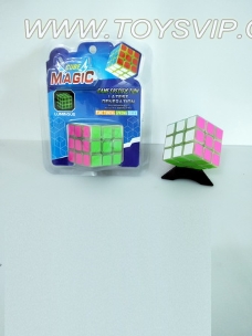 The third order of the nightlight cube
