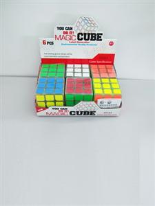 The third order of the nightlight cube