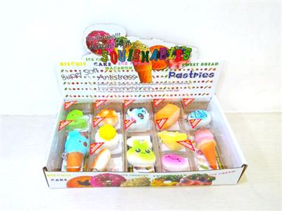 Boxed variety of simulation food box + key chain