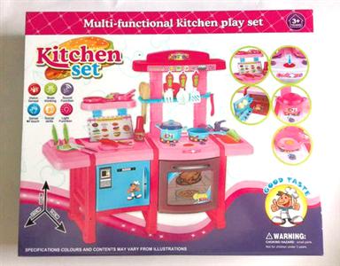 3 in 1 Interactive complete kitchen