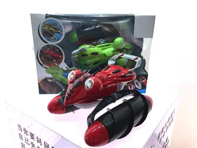 Deformed remote control battle car