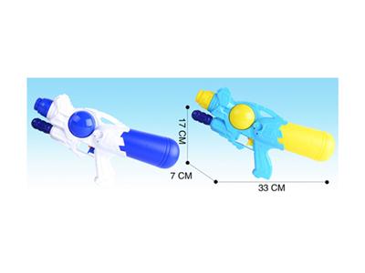 WATER GUN