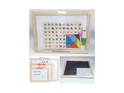 大号木制益智磁性双面画板