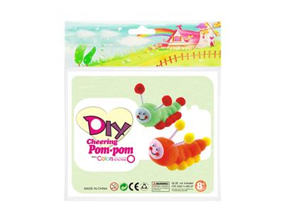 DIY puzzle toys