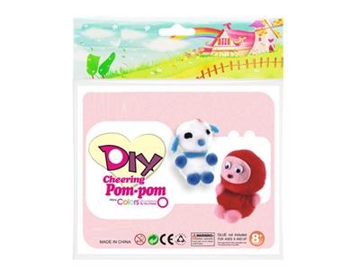 DIY puzzle toys
