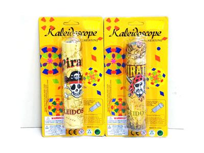 Single section pirate pattern hemisphere head kaleidoscope