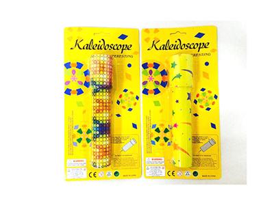 Double cartoon pattern kaleidoscope