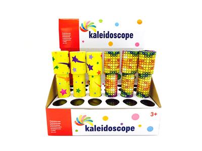 Double cartoon pattern kaleidoscope