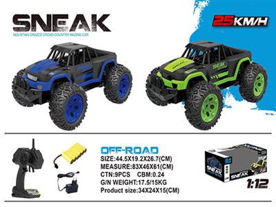 1:12 RC HIGHT SPEED CAR