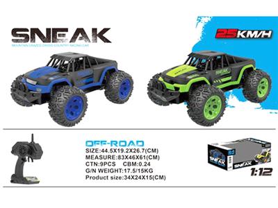 1:12 high speed off-road vehicle