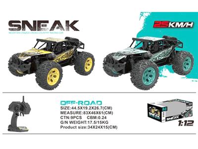 1:12 high speed off-road vehicle PET (not package)