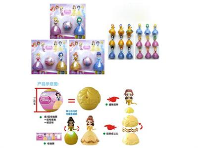 7.5CM公主惊喜球灯光+三寸公仔