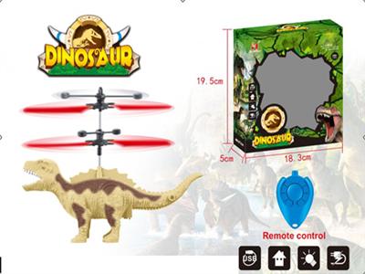 Induced dinosaur aircraft