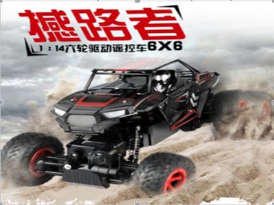 6 drive climbing vehicle