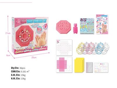 Magic nail set
