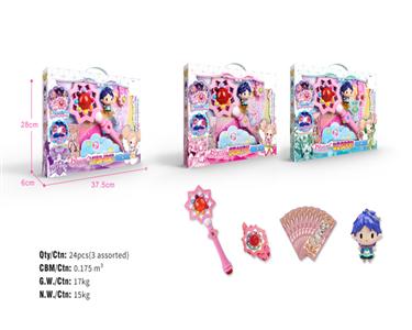 小花仙魔法棒-爱心/美丽/智慧