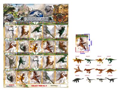 3.5 inch Jurassic dinosaurs 12 single doll plastic bags, 20 large panels (1 models)